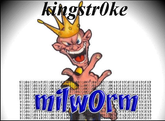 kingstroke.jpg (66914 bytes)