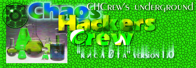 smurficmp (struct smurf_t *sm, u_long dst)