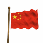 redflag.gif (29856 bytes)