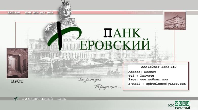 ��� "���� "����������"