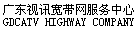 gdvnet.gif (472 bytes)