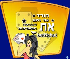 ��� ��� ������ ������