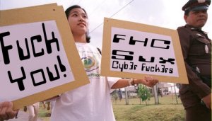 gr33n.jpg (15976 bytes)