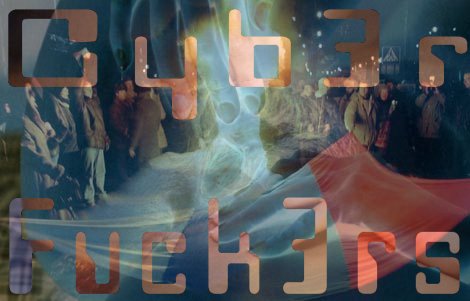 cfguerra.jpg (34918 bytes)