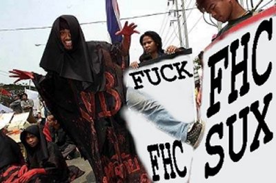 cfpro02.jpg (31881 bytes)