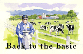 Even He likes milk!