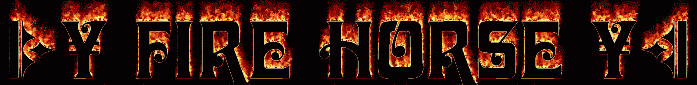 fire horse02.gif (61916 bytes)
