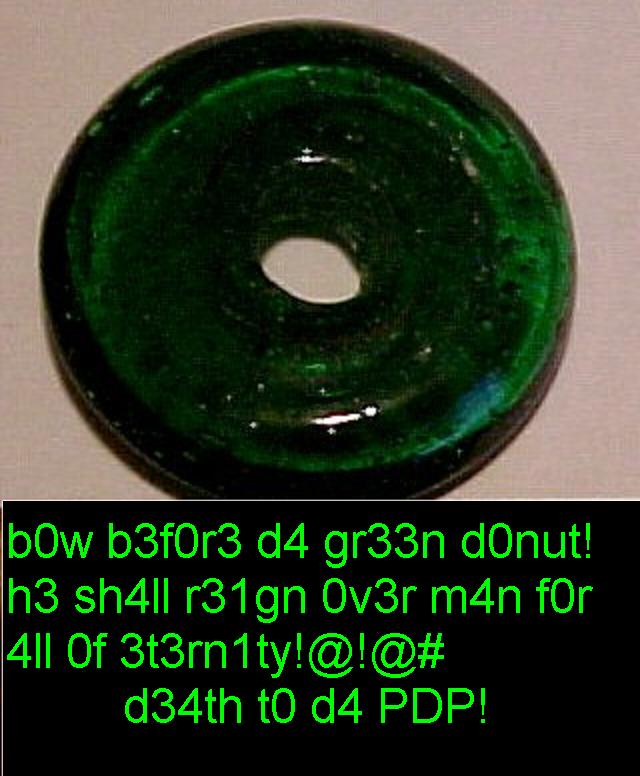 Cutting out the
PDP!