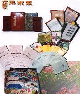 22.jpg (11504 bytes)