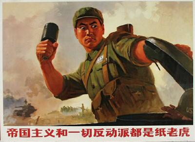 12.jpg (22559 bytes)